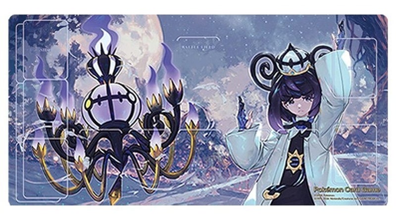 Révélations sur la ligne de produits du Pokémon Card Game pour mai 2026